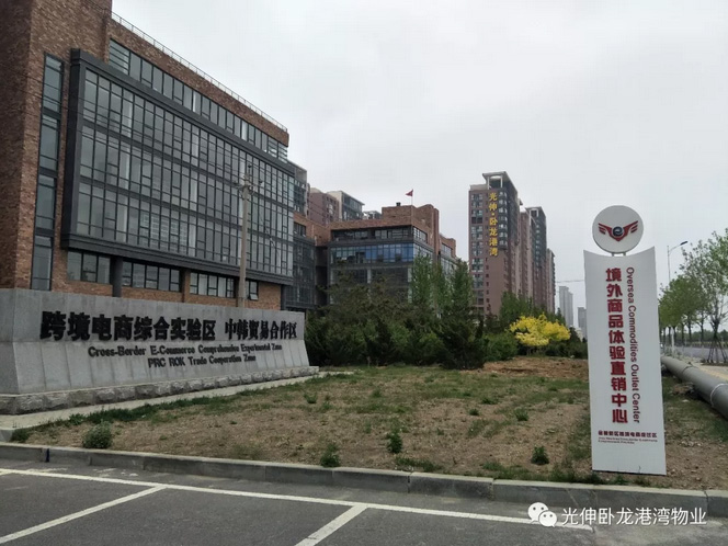 太阳集团城8722(Macau)股份有限公司-Official website