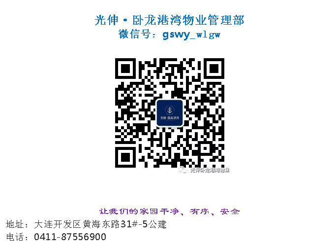 太阳集团城8722(Macau)股份有限公司-Official website