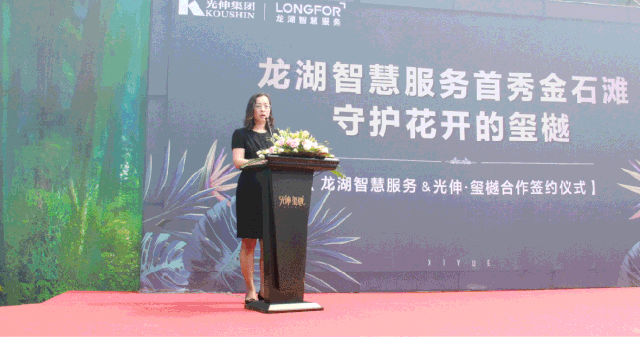 太阳集团城8722(Macau)股份有限公司-Official website