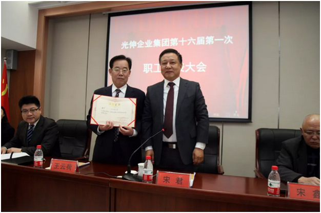 太阳集团城8722(Macau)股份有限公司-Official website