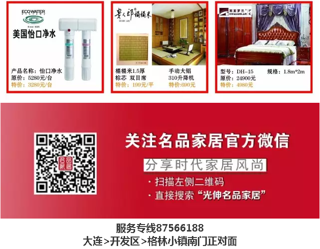 太阳集团城8722(Macau)股份有限公司-Official website