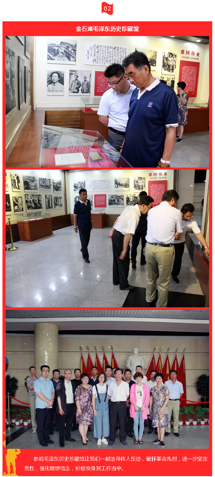 太阳集团城8722(Macau)股份有限公司-Official website