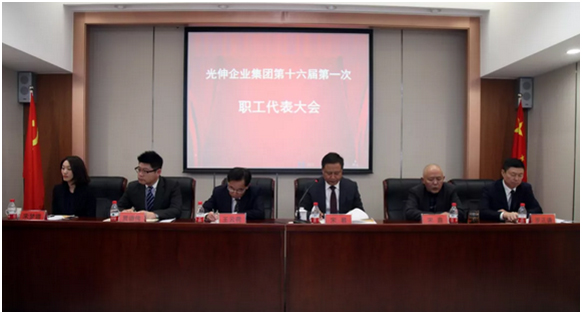 太阳集团城8722(Macau)股份有限公司-Official website