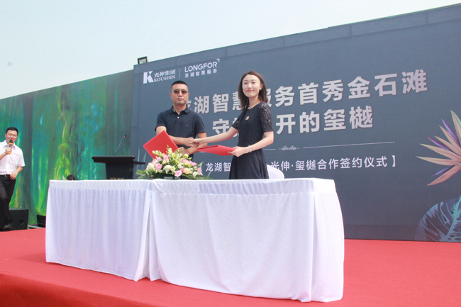 太阳集团城8722(Macau)股份有限公司-Official website