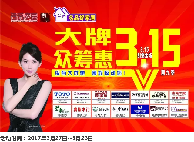 太阳集团城8722(Macau)股份有限公司-Official website