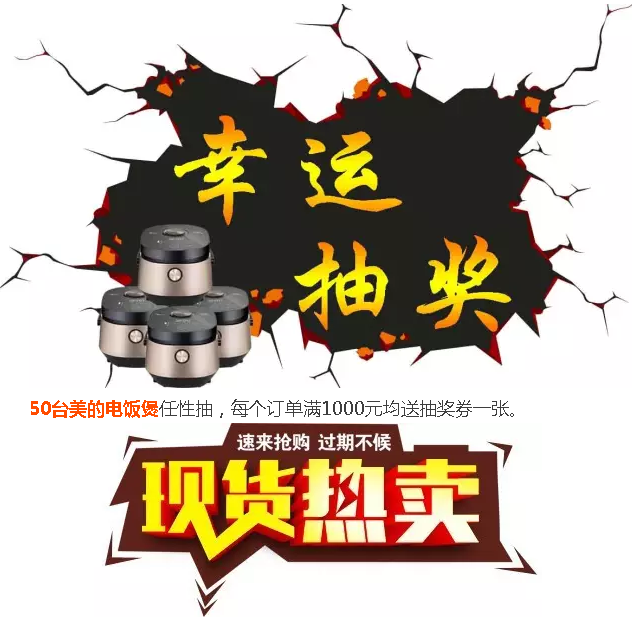 太阳集团城8722(Macau)股份有限公司-Official website