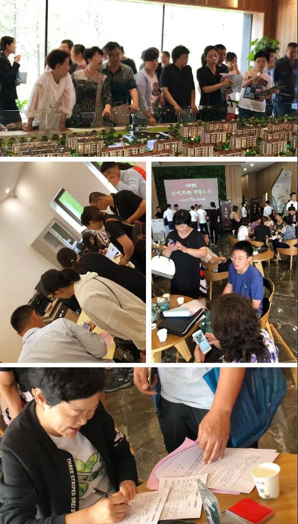 太阳集团城8722(Macau)股份有限公司-Official website