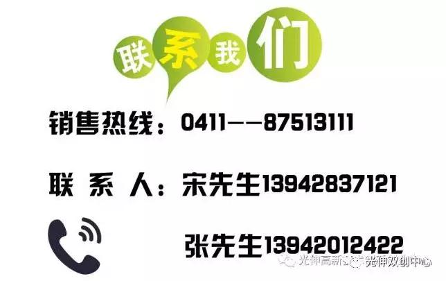 太阳集团城8722(Macau)股份有限公司-Official website