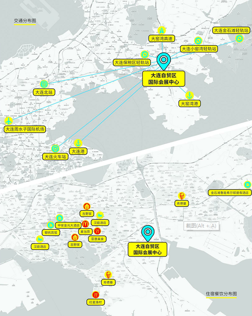 太阳集团城8722(Macau)股份有限公司-Official website