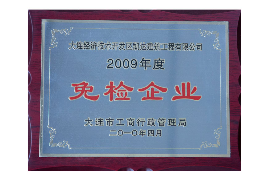 太阳集团城8722(Macau)股份有限公司-Official website