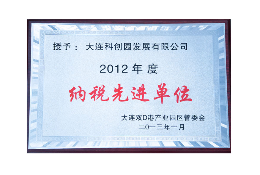 太阳集团城8722(Macau)股份有限公司-Official website