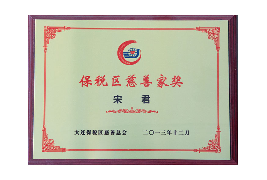 太阳集团城8722(Macau)股份有限公司-Official website