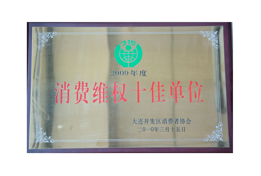 太阳集团城8722(Macau)股份有限公司-Official website