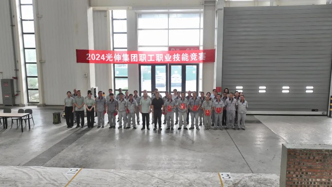 太阳集团城8722(Macau)股份有限公司-Official website