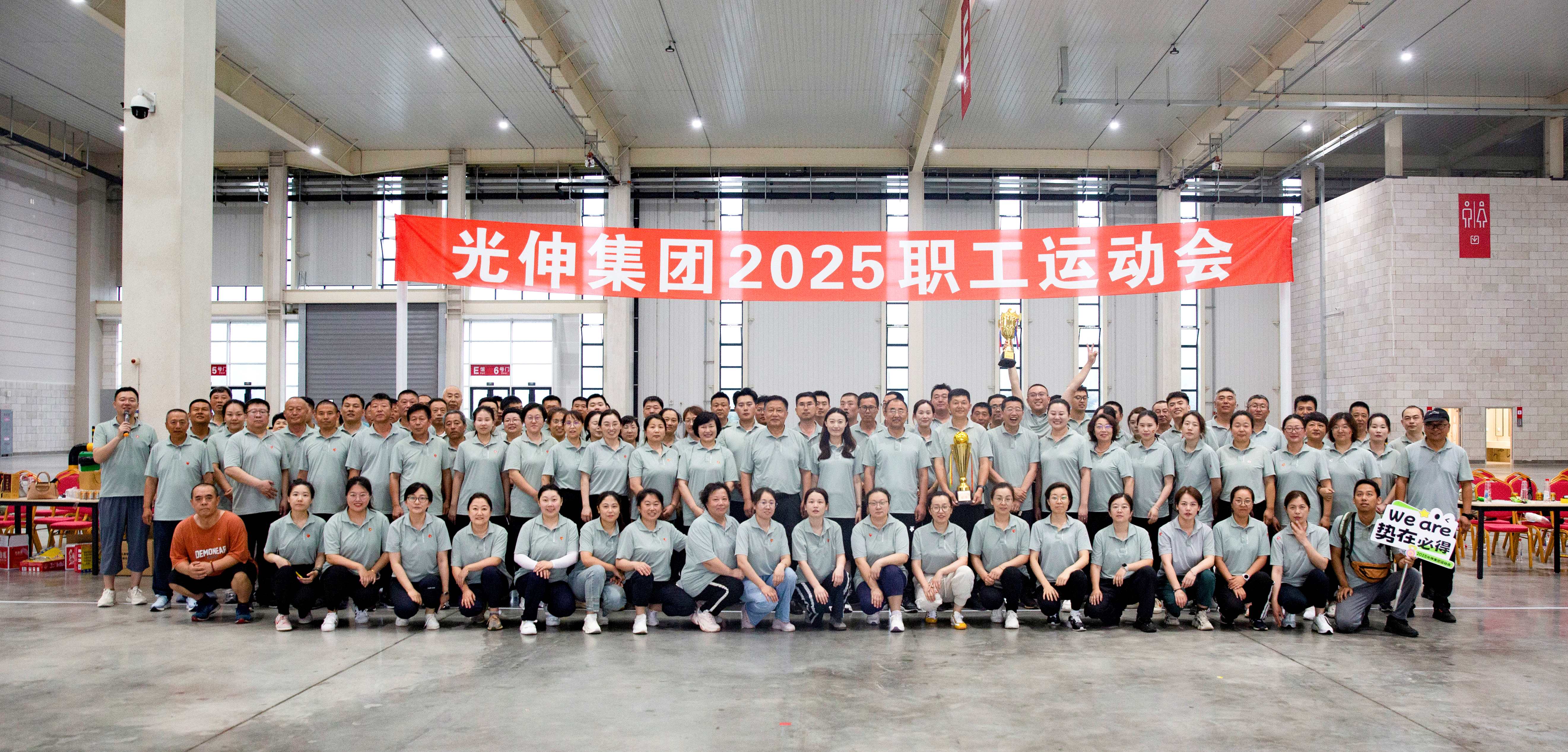 太阳集团城8722(Macau)股份有限公司-Official website