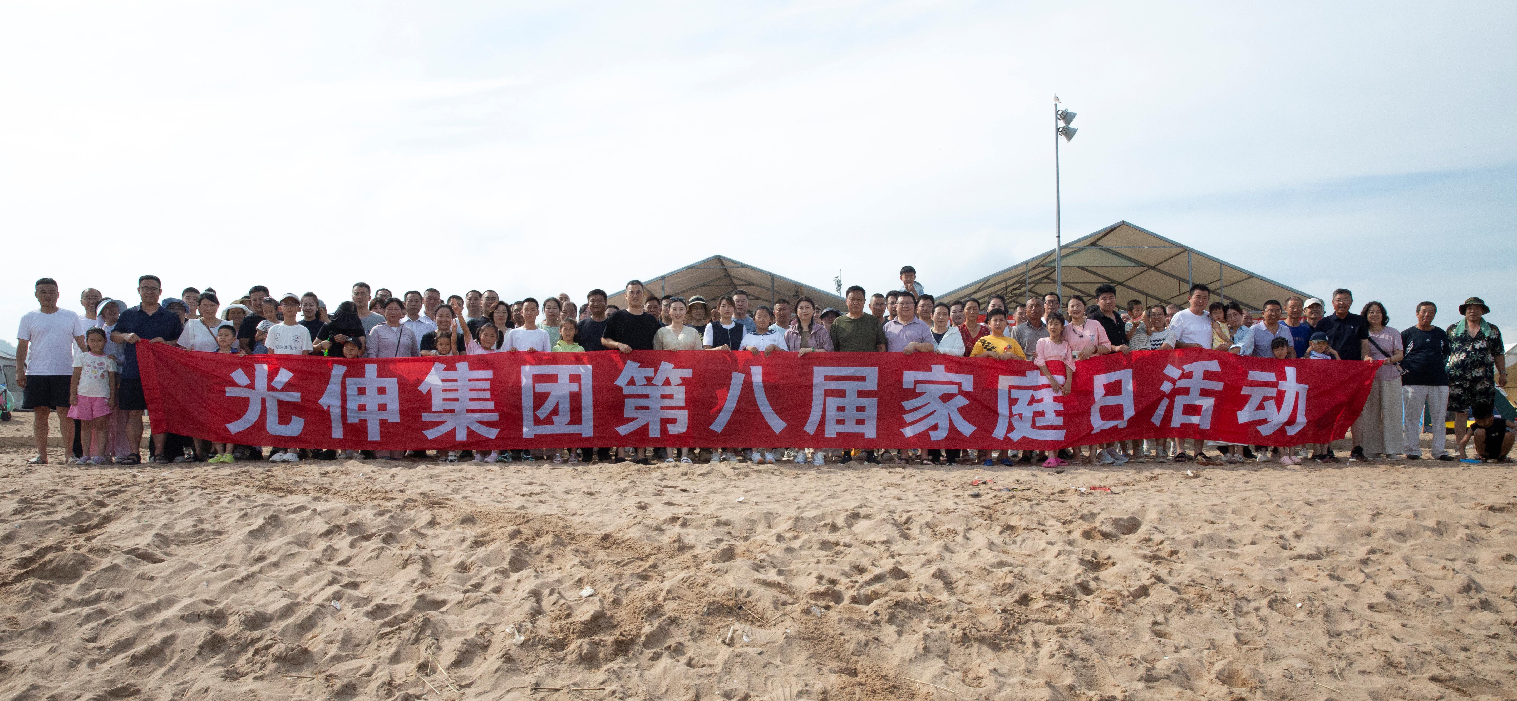 太阳集团城8722(Macau)股份有限公司-Official website