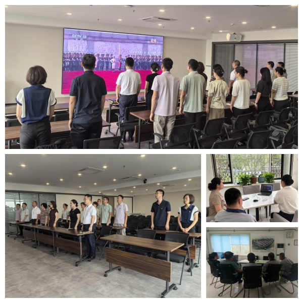 太阳集团城8722(Macau)股份有限公司-Official website